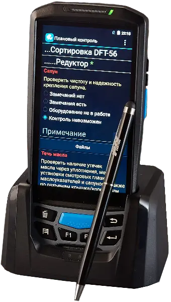 ПН Контроль - автоматизация ОК